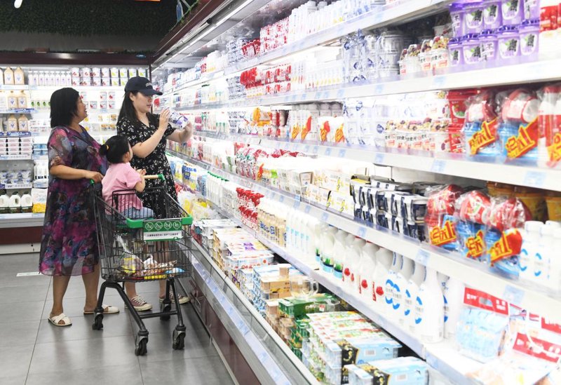 商品批发