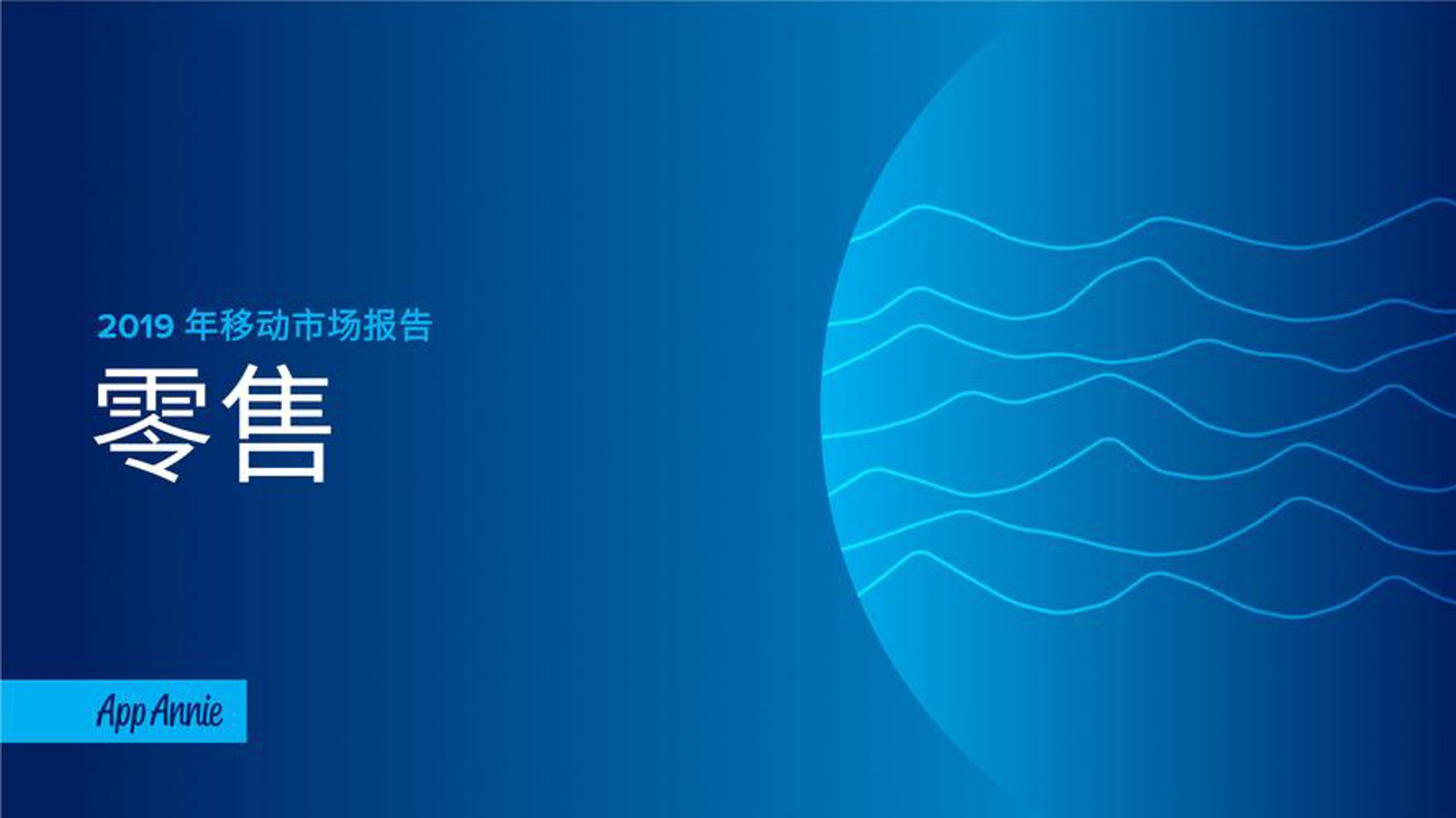 美吉协商贸